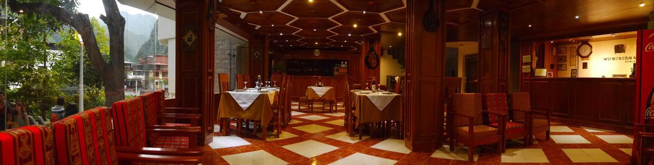 Hotel Wiracocha Inn Мачу-Пикчу Экстерьер фото